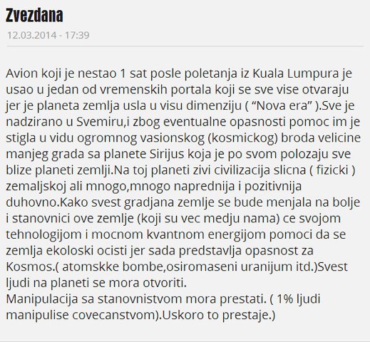 Malezija-avionska-nesreca-pismo-komentar01