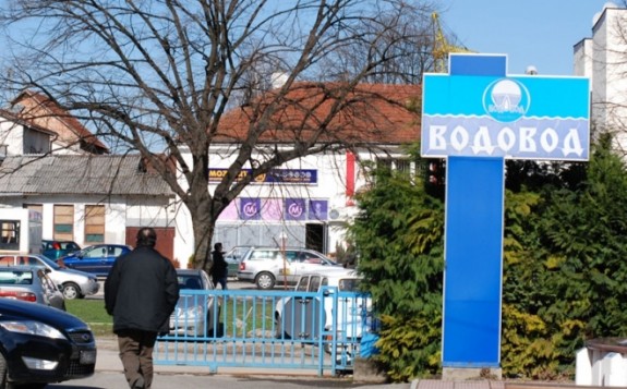vodovoc