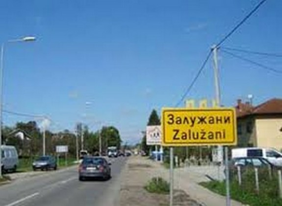 Zaluzani