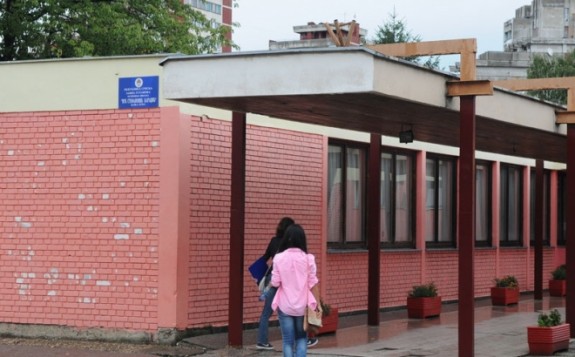 os vuk stefanovic karadžić