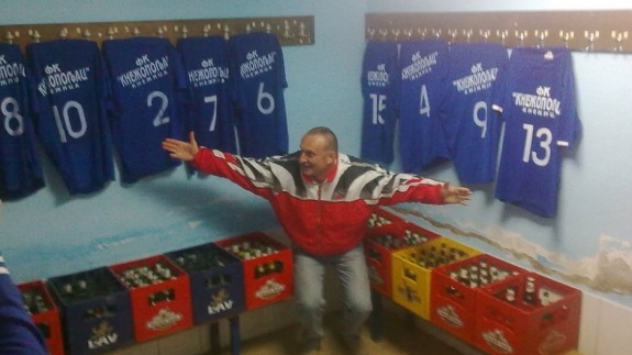 Seoski fudbal