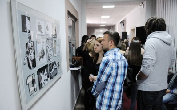 akademija umjetnosti