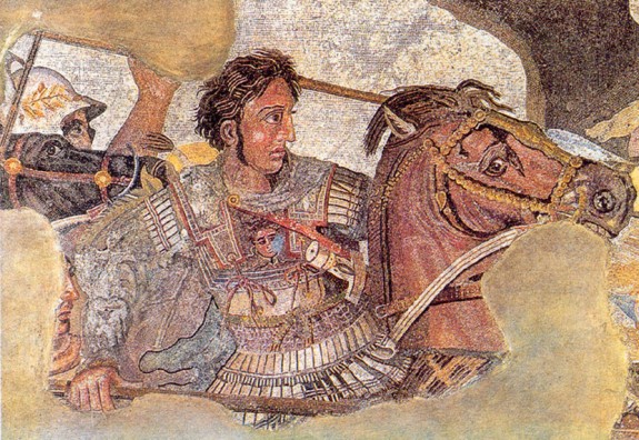 Aleksandar-Makedonski