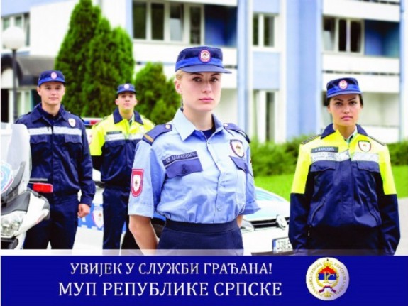 Бањалука - полицијски службеници -