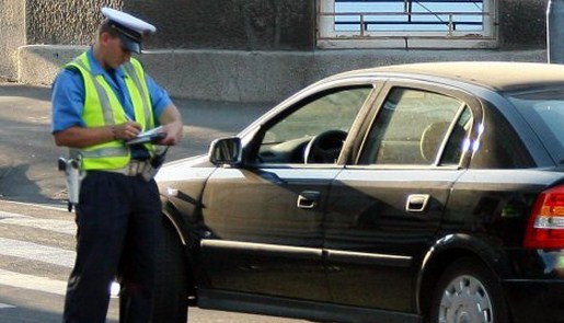 policija crna gora