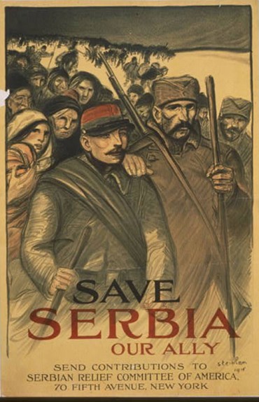 serbia alie