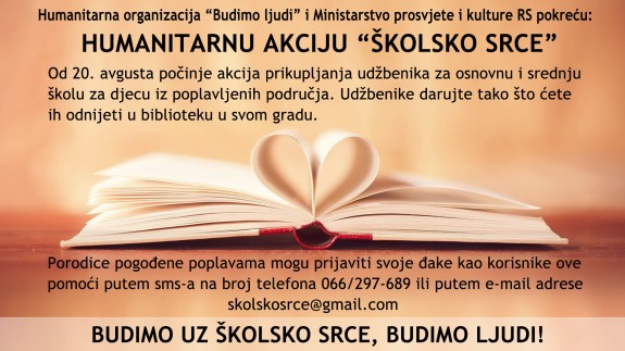 POSTER-Skolsko-Srce