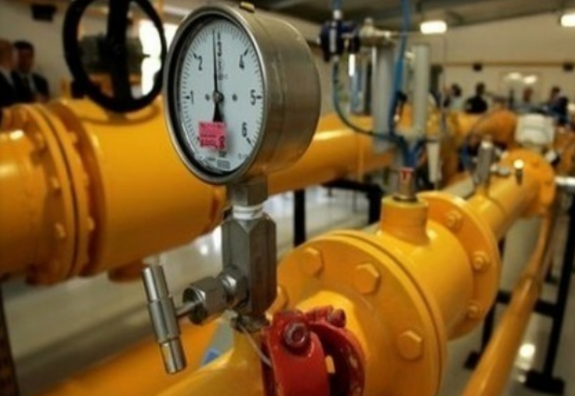 Sarajevogas ilustracija