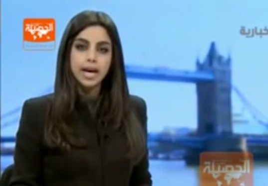 arab