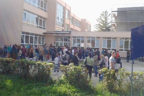 Doboj skola