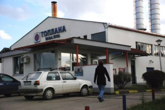 Toplana