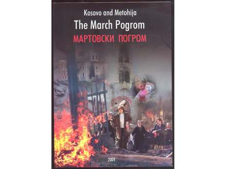 martovski pogrom