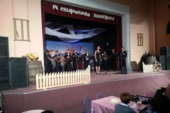 tamburaški orkestar iz Banjaluke