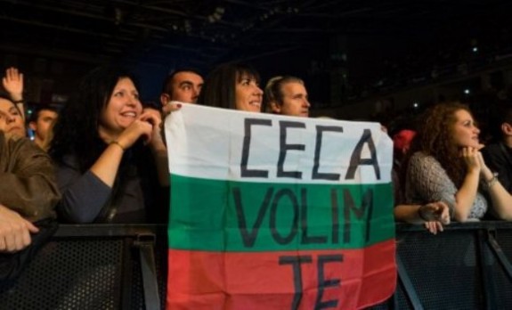 bugarska-koncert
