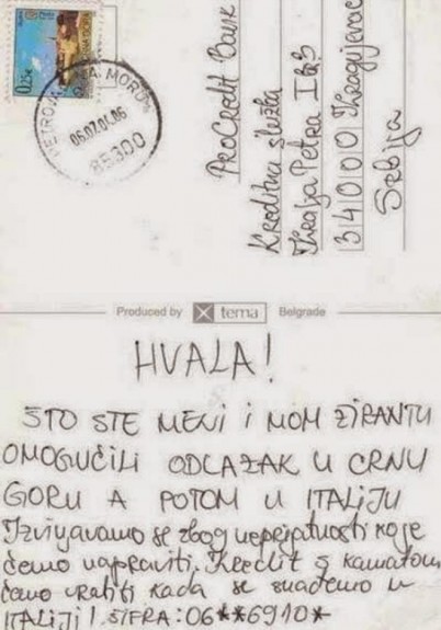 Razglednica za banku