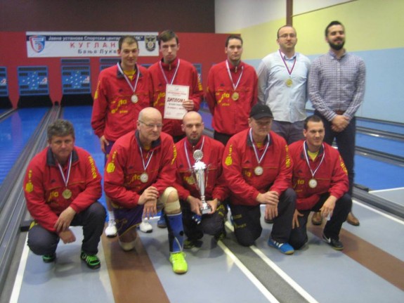 Knin - Kup RS 2015