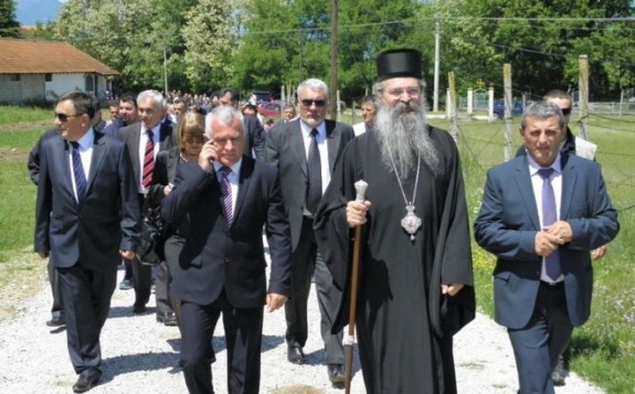 proslava na Kosovu i Metohiji