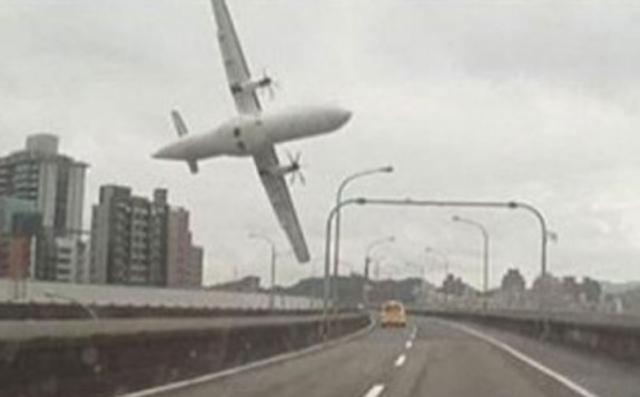 avion