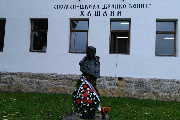 Obilježena stogodišnjica rođenja Branka Ćopića
