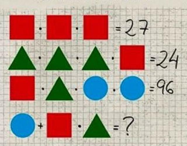 21027663145659bb2838f19378178103_v4_big