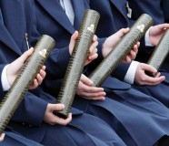 diploma