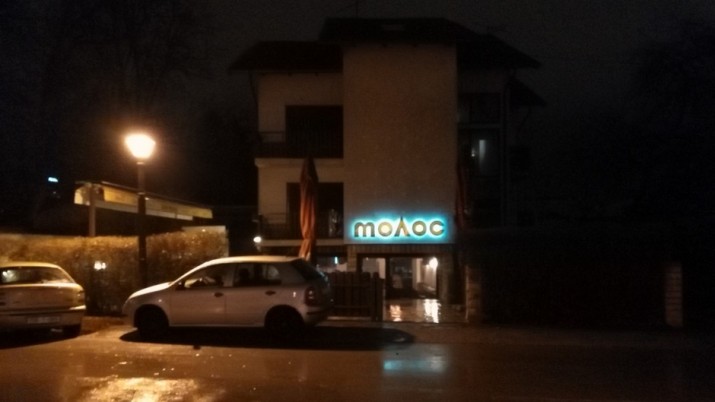 mm5