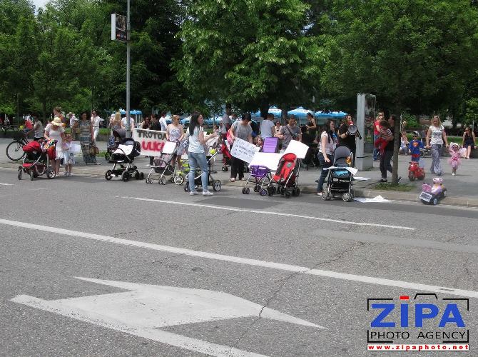 Banja Luka - BiH: 20160528