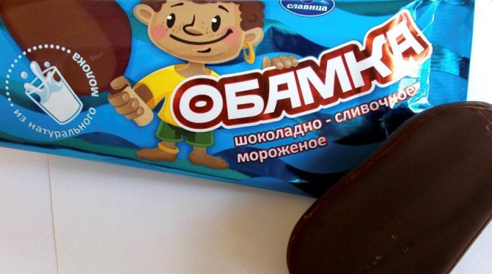 obamka