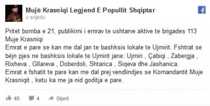 poruka_albanskih_terorista