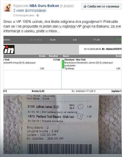 kladjenje1