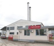 toplana
