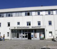 filoloski fakultet