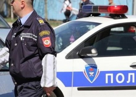 nesreći
