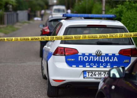 Tragedija