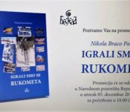 Igrali smo se rukometa