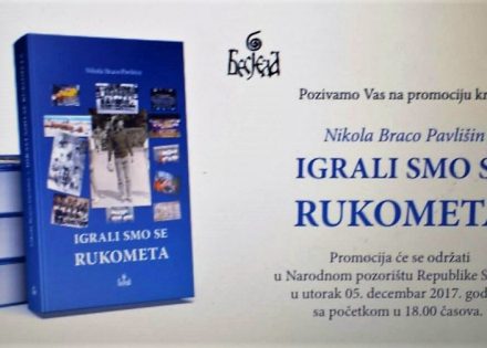 Igrali smo se rukometa