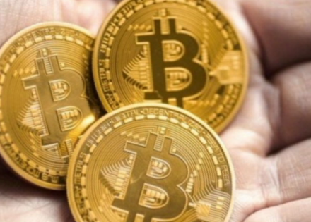 bitkoin