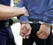 policajcu