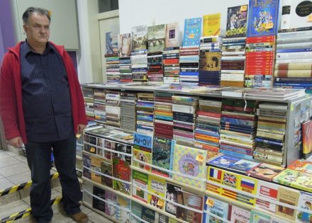 Igor Preradović