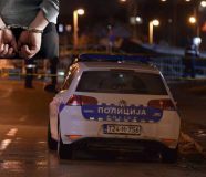 policajca