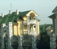srpsko selo