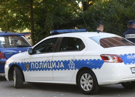 Policija