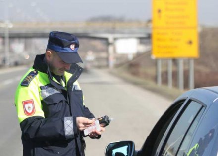 Policajac