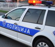 Policija