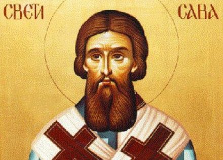 Sveti Sava