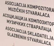 Ugostiteljstvo
