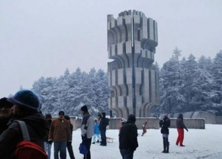 kozara