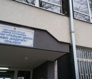 prnjavor