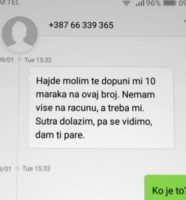sms