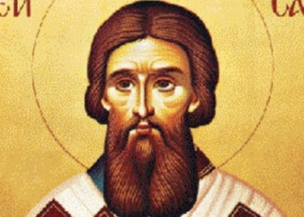 sveti sava